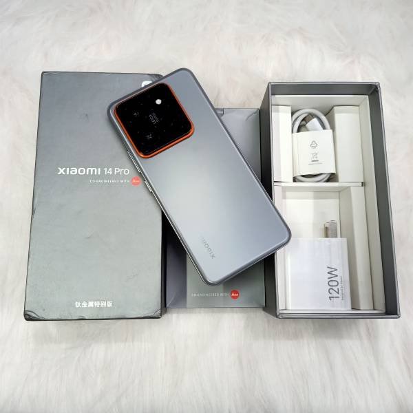 Global Xiaomi